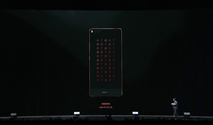 坚果pro玻璃后盖鉴别,坚果pro足迹膜