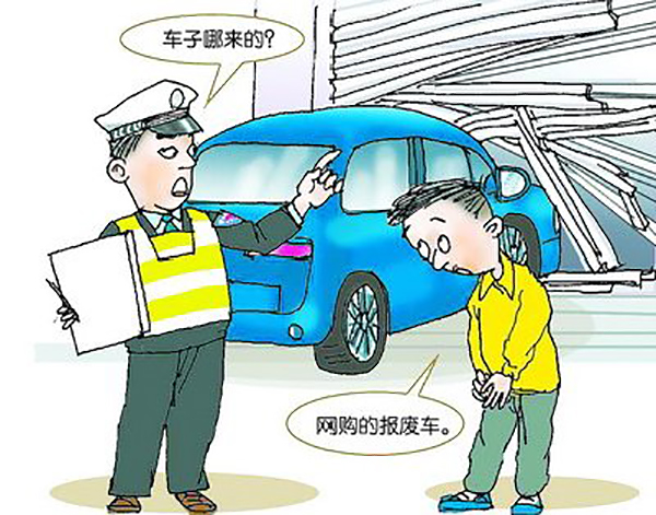 摇不到广州牌又想买车怎么办,二手车异地迁入摇号