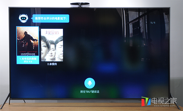 鏆撮浜哄伐鏅鸿兘鐢佃x5,鏆撮tv65x5