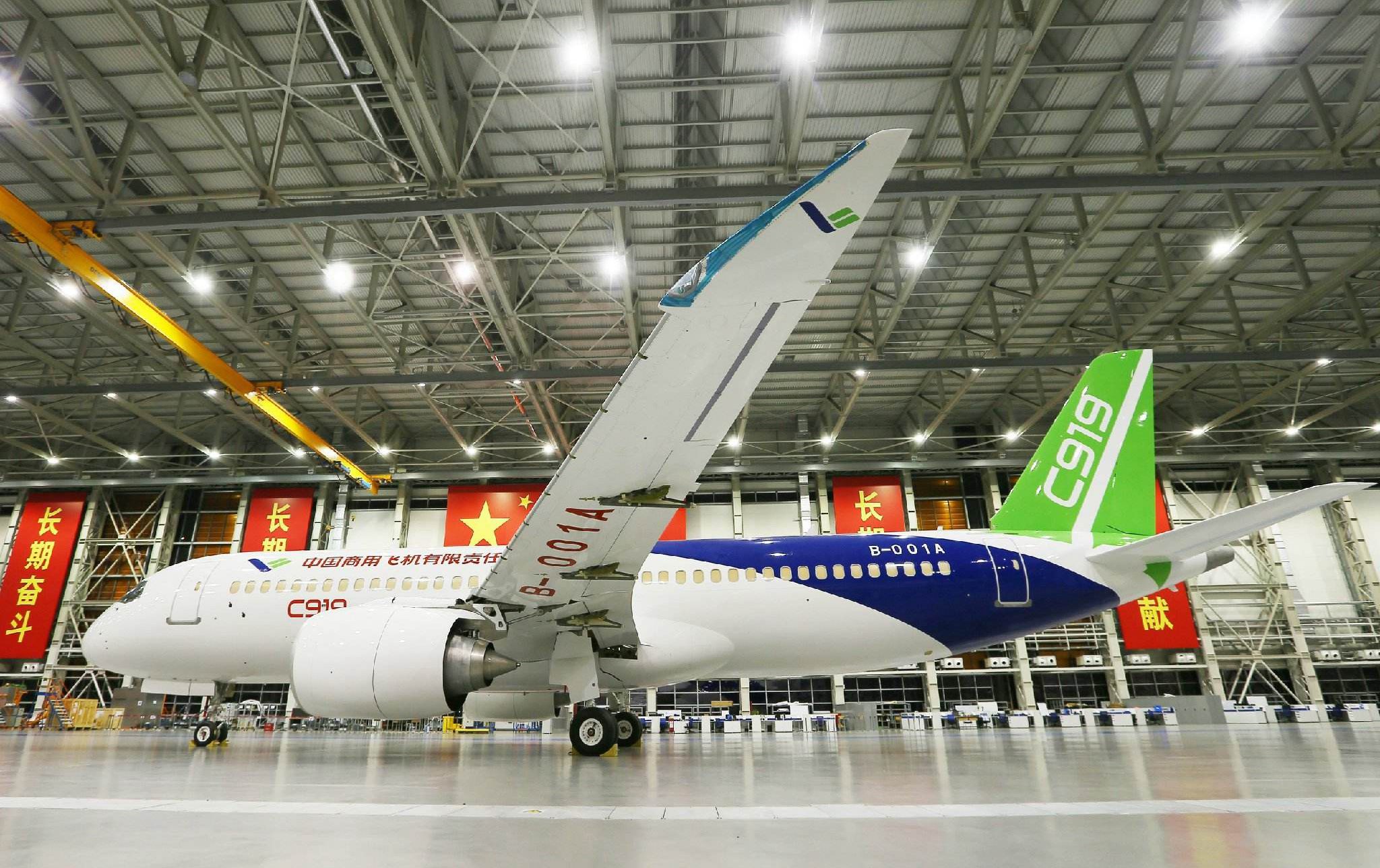 买c919的机票,c919落户哪里了