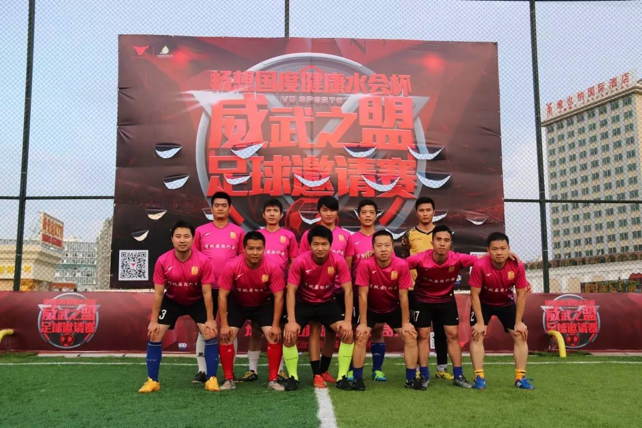 娣卞湷甯傞緳鍗庡尯鐣呮兂鍥藉害鍋ュ悍姘翠細,榫欏崕姘戞不浼樺煄鐣呮兂鍥藉害鍋ュ悍姘翠細