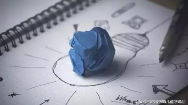 边说边看丨带你学习真正的RDI之一