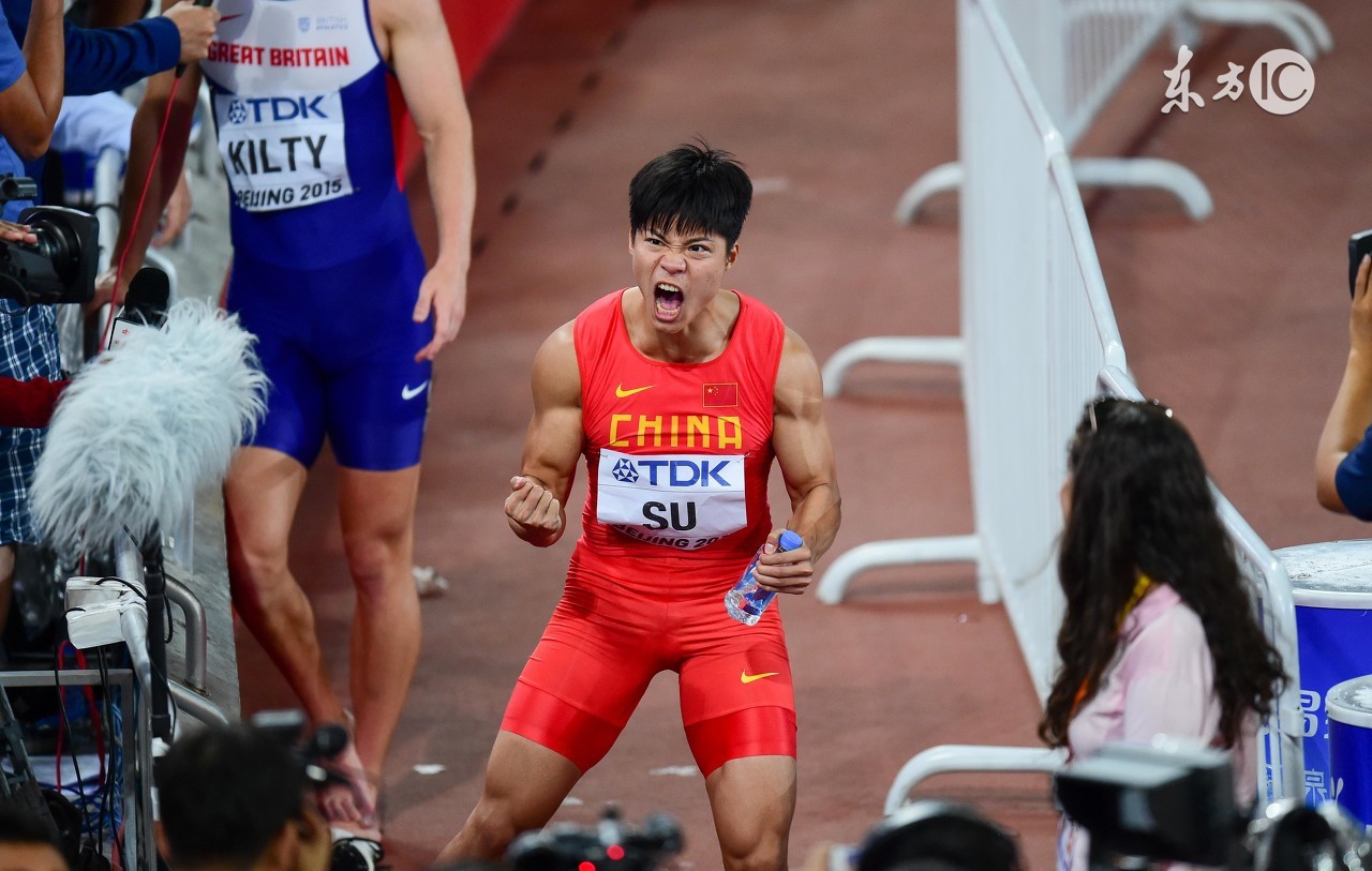 钻石联赛男子100米苏炳添,2018上海钻石联赛苏炳添最后10米