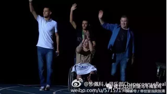 沙佩科恩斯空难为什么还能存活,那些在空难中幸存下来的人