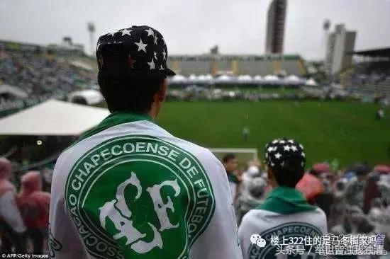 沙佩科恩斯空难为什么还能存活,那些在空难中幸存下来的人