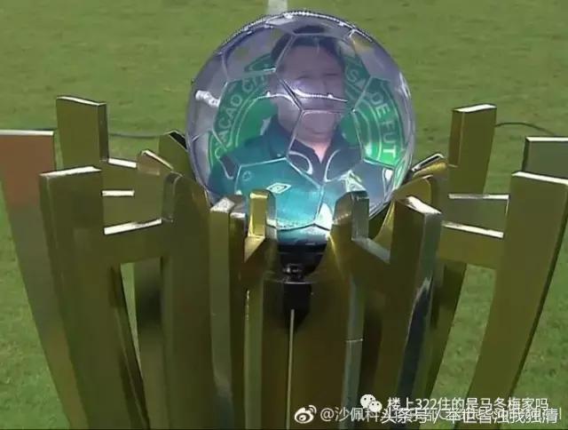 沙佩科恩斯空难为什么还能存活,那些在空难中幸存下来的人