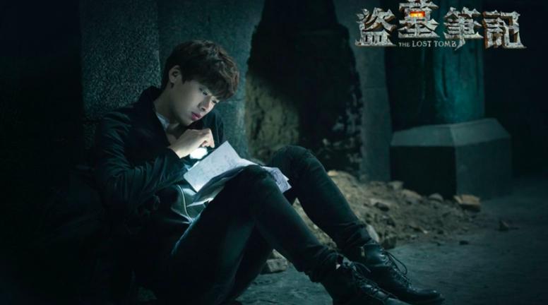 南派三叔，从孤独的网络作家到成功的投资商人