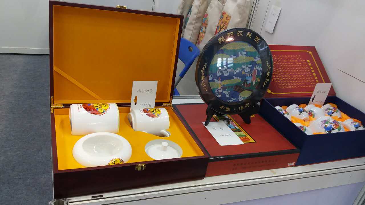 2024深圳文化产业博览会,2019中国深圳文化博览会