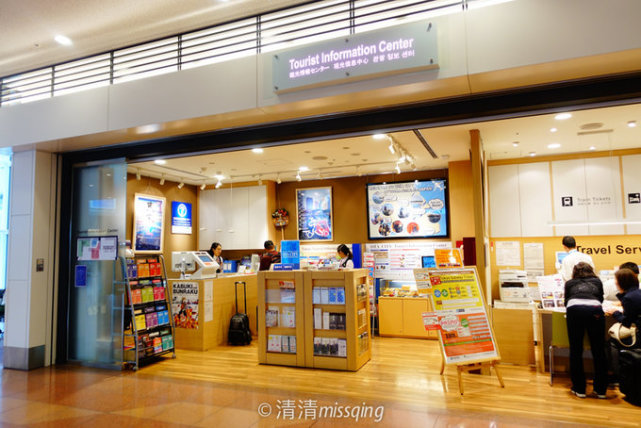 初夏的东京,初夏的和服