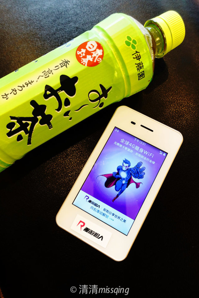 初夏的东京,初夏的和服