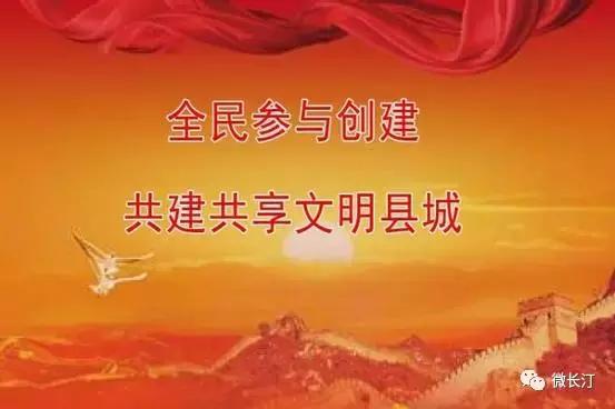 绂忓缓娌诲畨渚挎皯鐢宠,绂忓缓璀﹂偖渚挎皯鏈嶅姟
