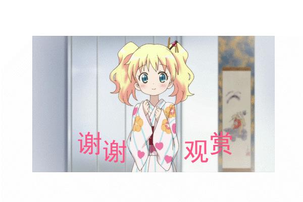 lol生日礼物活动查询地址,lol官网生日礼物活动