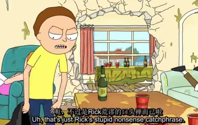 让川香酱大卖40万一盒，风靡全美国的脑洞系列动画