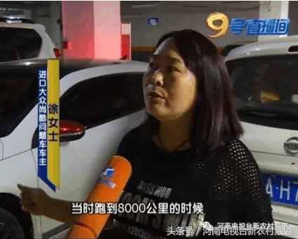 尚酷变速箱老化,买新车一年变速箱出问题怎么办