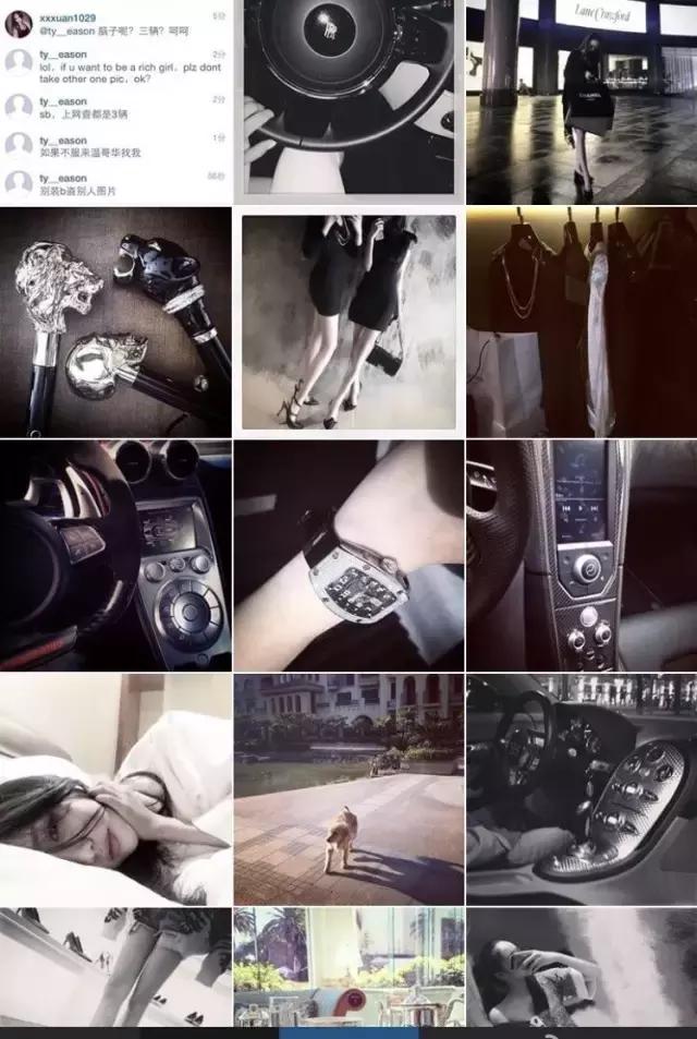 别羡慕别人了，别人的豪车钥匙可能在淘宝买的