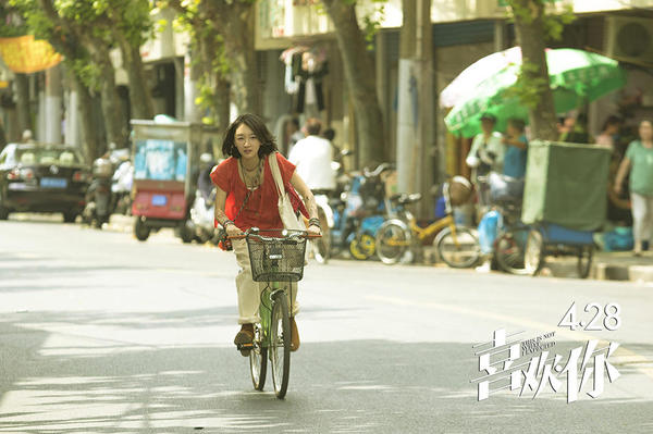 从电影《喜欢你》分析：长相普通的女生如何成功搞定高富帅？