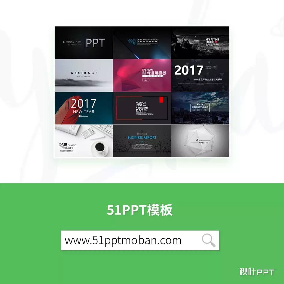 答辩ppt总结和建议模板,中期答辩5分钟ppt模板