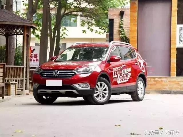 买车尽量不要碰的4大国产车,买车到底该不该买国产车