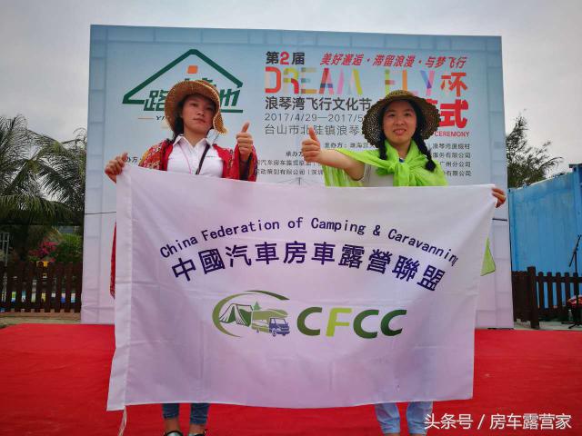 浪琴湾露营旅游攻略,浪琴湾露营玩法