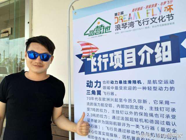 浪琴湾露营旅游攻略,浪琴湾露营玩法