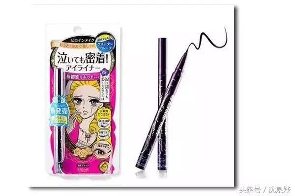 这几个化妆包里必备的，好用且值得回购的彩妆品，你都有了吗？