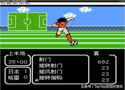 恋爱球球游戏名字,恋爱球球游戏有哪些