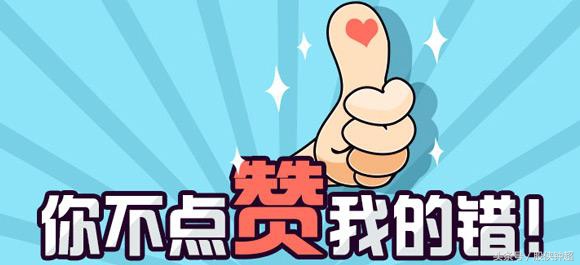 股侠钟超股市直播间,股侠钟超最终结局