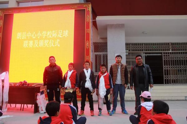 雪域高原上的孩子,雪域高原的孩子