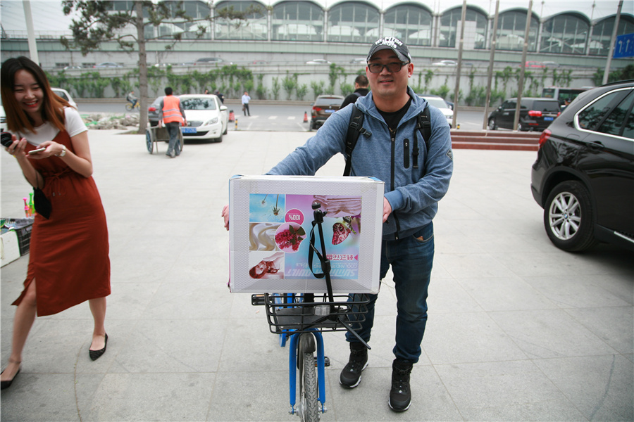 “劲捷杯”最美春·途摄影大赛兴隆公园外拍活动花絮