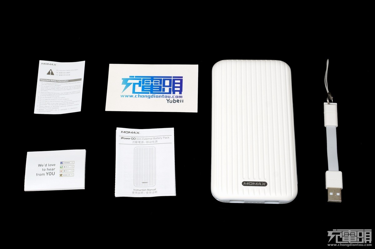 旅行箱移动电源维修,旅行箱顶配升级版行李箱