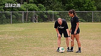 正脚背射门为什么找不准部位,正脚背射门为什么总是绵软无力