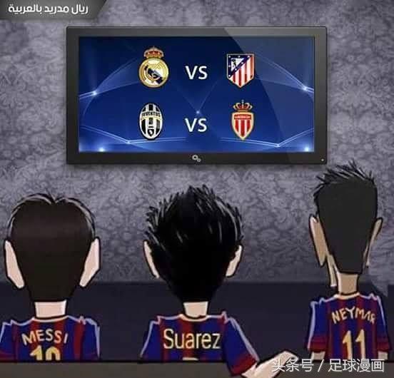 足球c罗欧冠进球全纪录,足球c罗精彩瞬间震撼全场