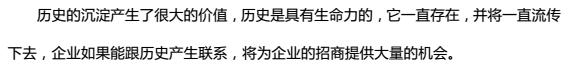 如何当好一名招商高手,如何学习招商技巧