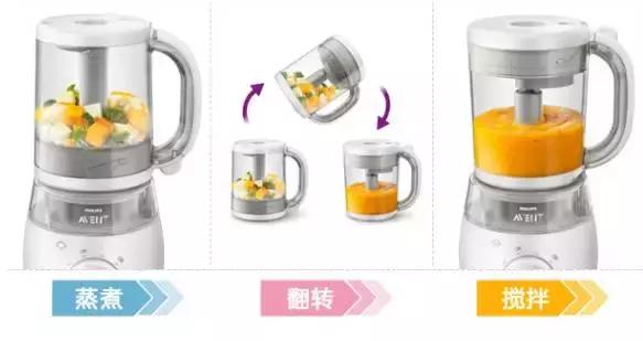 新安怡婴儿辅食料理机,新安怡婴儿辅食机食谱