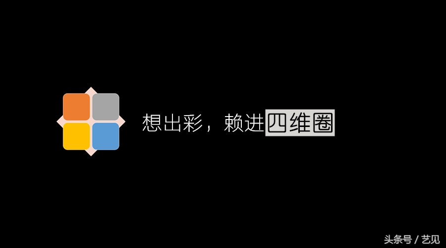 能让人记住的营销手段,让顾客过目不忘的门头战略
