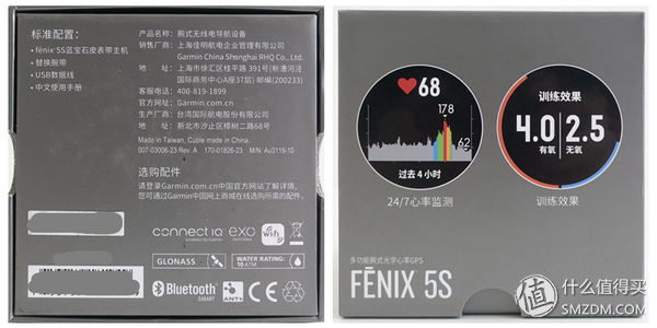 garminfenix7运动手表,garmin佳明手表fenix5
