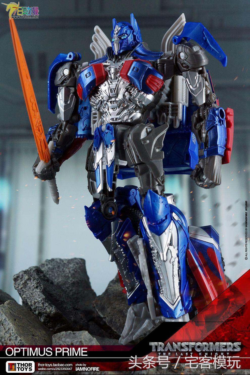 变形金刚5大黄蜂狂暴模式,变形金刚5加强级大黄蜂变形教程