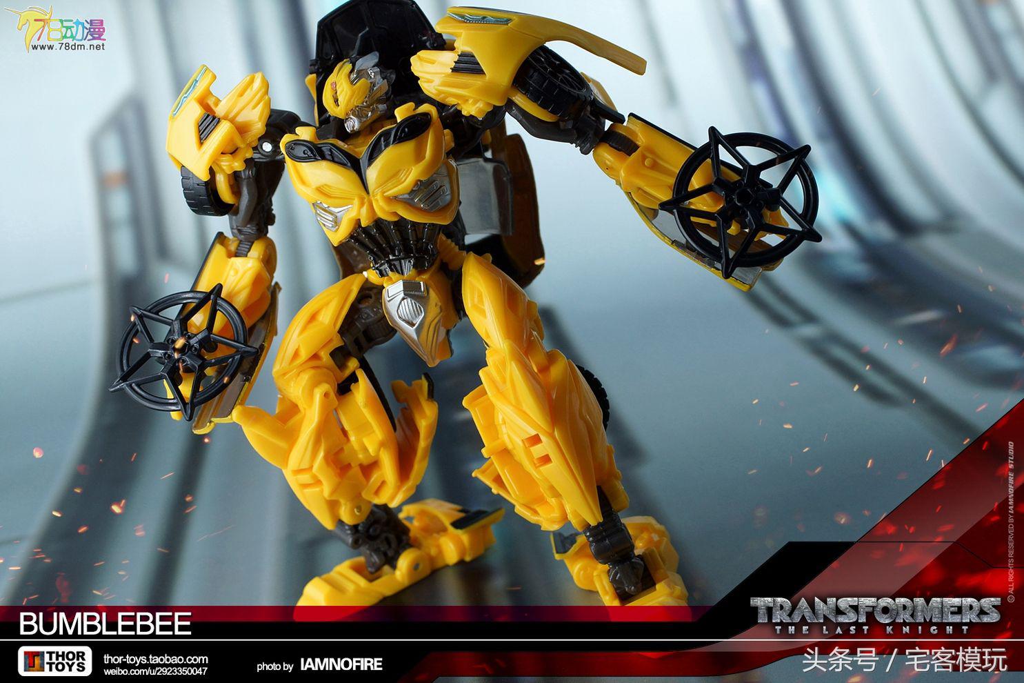 变形金刚5大黄蜂狂暴模式,变形金刚5加强级大黄蜂变形教程