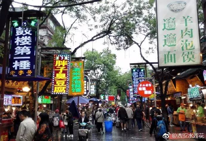 西安回民街石榴汁图片,西安回民街鲜榨甘蔗汁