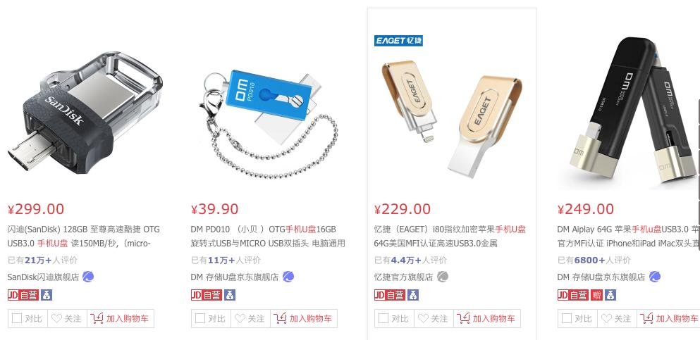 手机内存不够相片如何储存最好,两招帮你解决手机卡顿内存不足