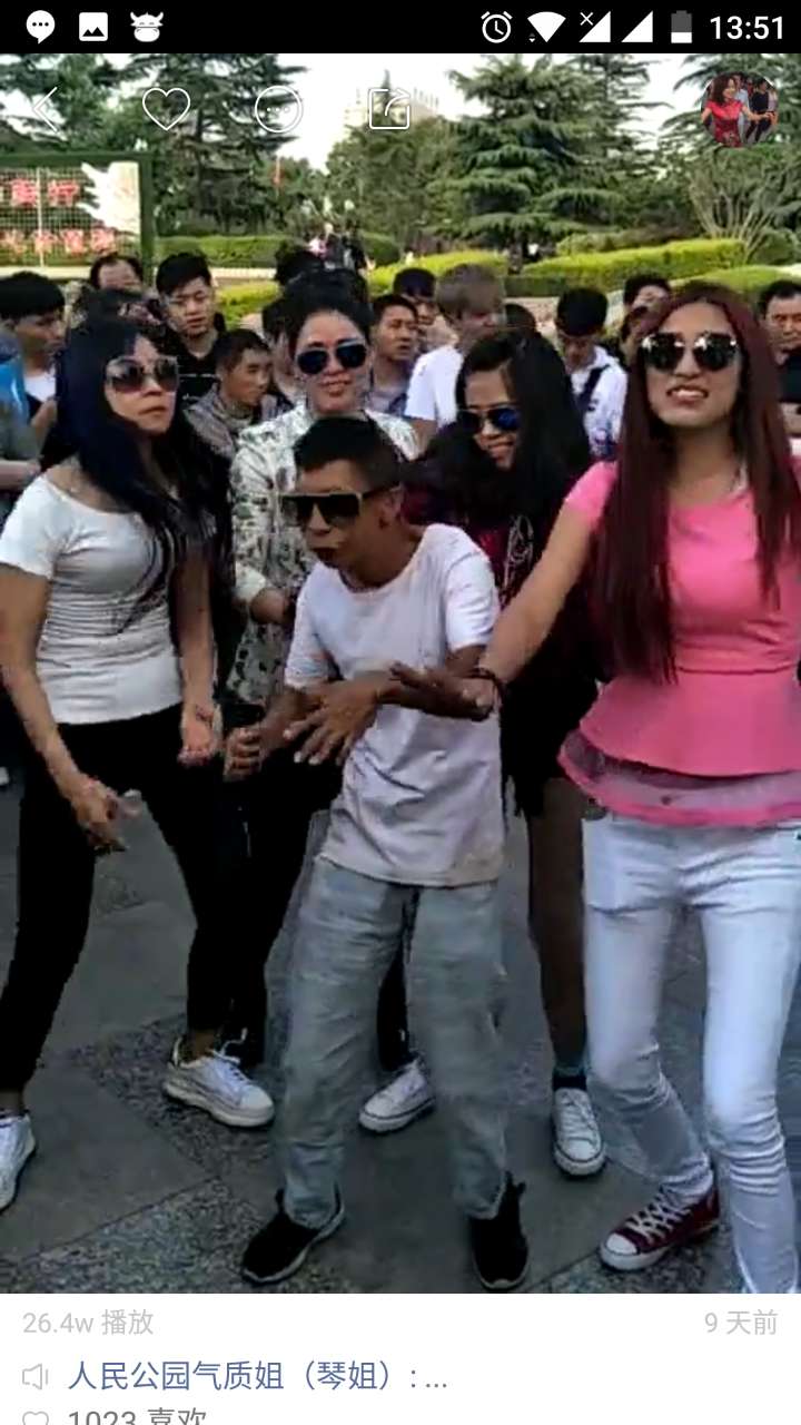 微商和电商怎么创业,农村电商最适合年轻人创业