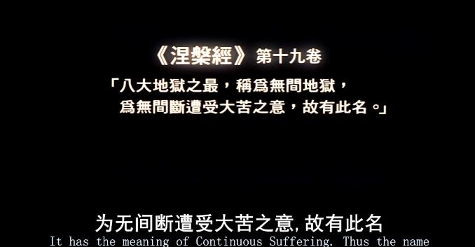 无间道电影是不是很难看懂,无间道是一部怎样的电影