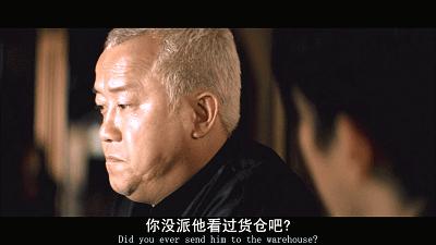 无间道电影是不是很难看懂,无间道是一部怎样的电影