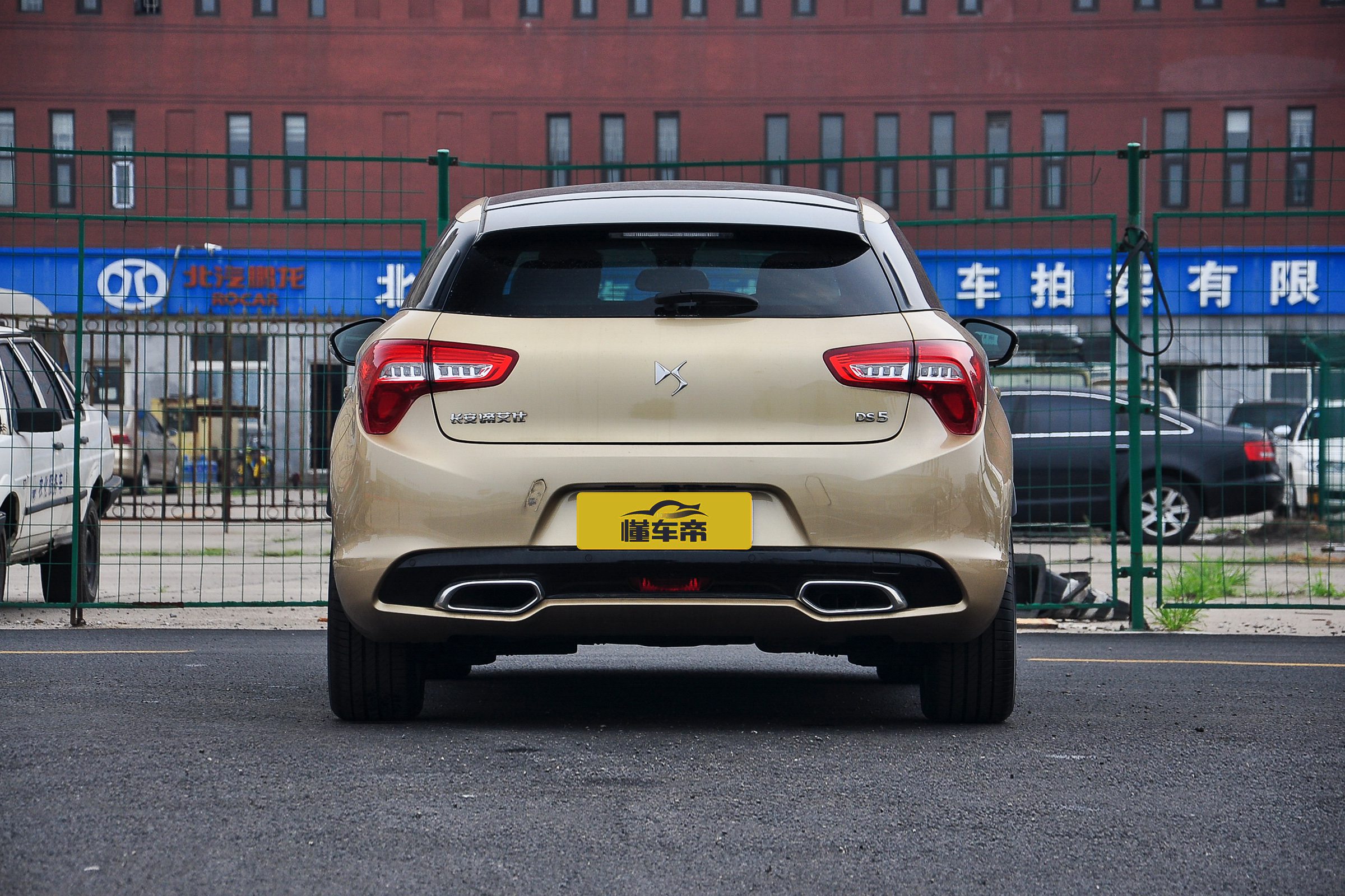 小懂说法,ds5质量咋样