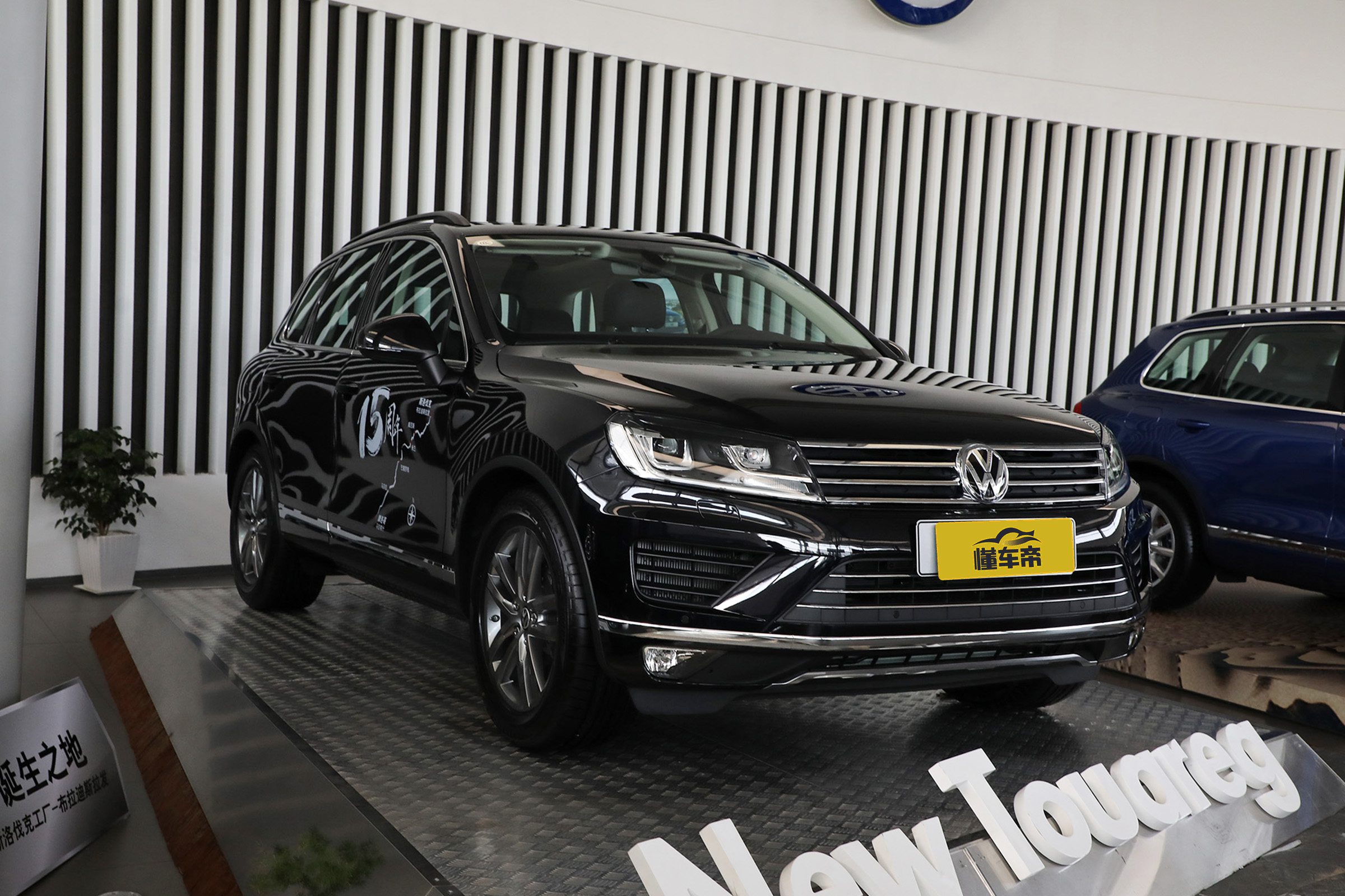 大众4motion全时四驱技术,大众四驱4motion