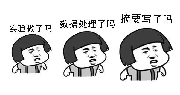 哪一款的3.0歌诗图最值得买,本田歌诗图配置参数