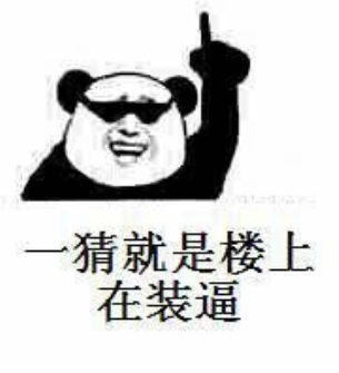 赛欧哪款车最好,赛欧的配置