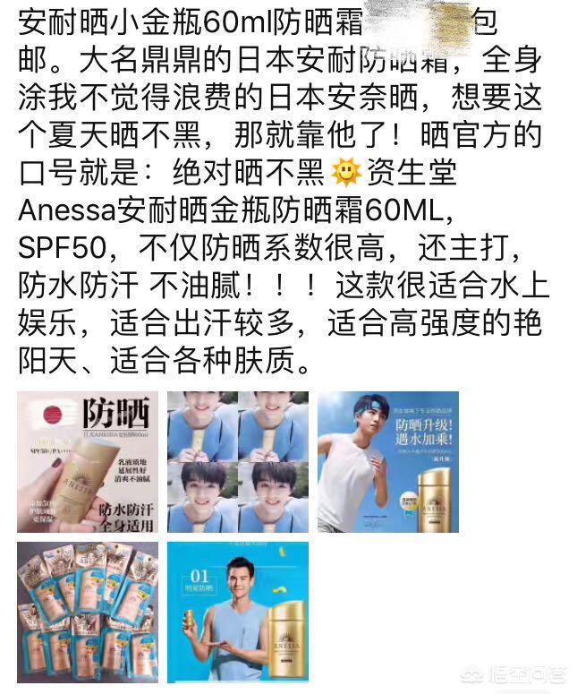 日本购物攻略电器,日本购物最全攻略视频