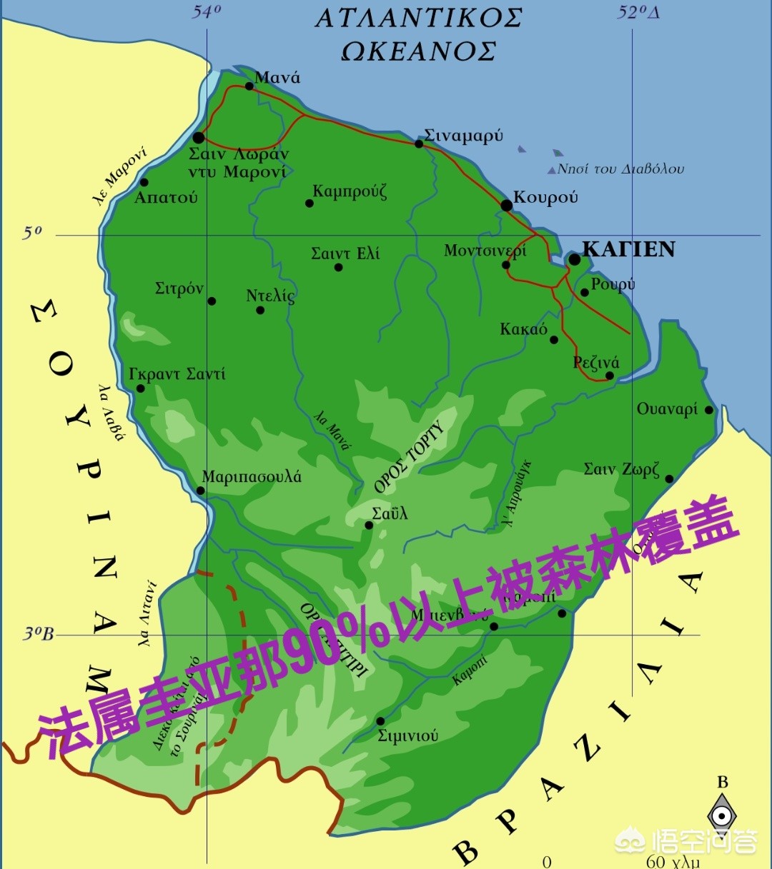 法国为什么海外领地那么多,法国曾经拥有的殖民地