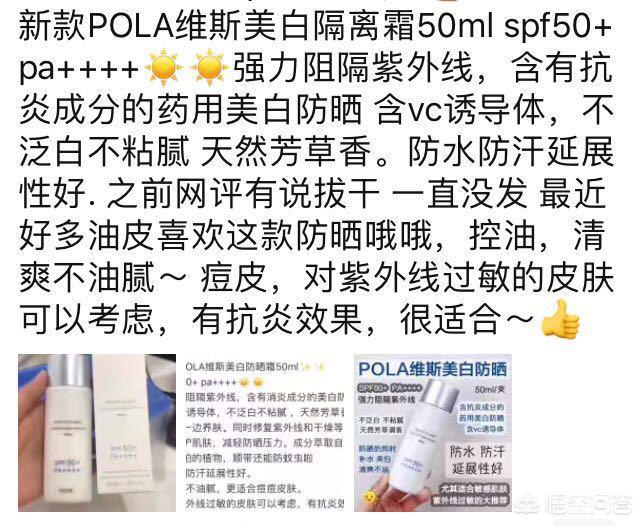 日本购物攻略电器,日本购物最全攻略视频